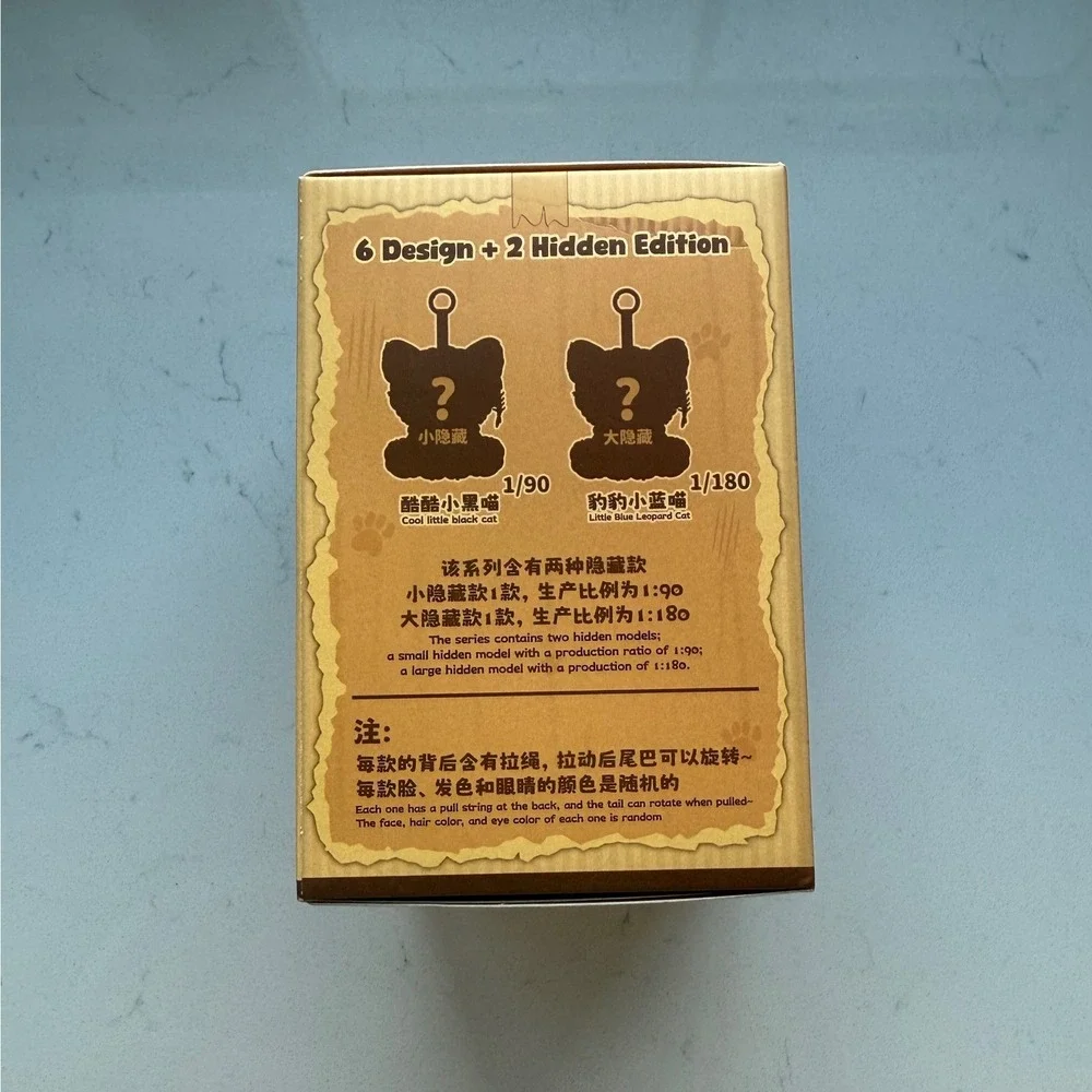 MM Milk Candy Naughty Kitty Series Plush Pendant Doll Blind Box – Sealed Mystery